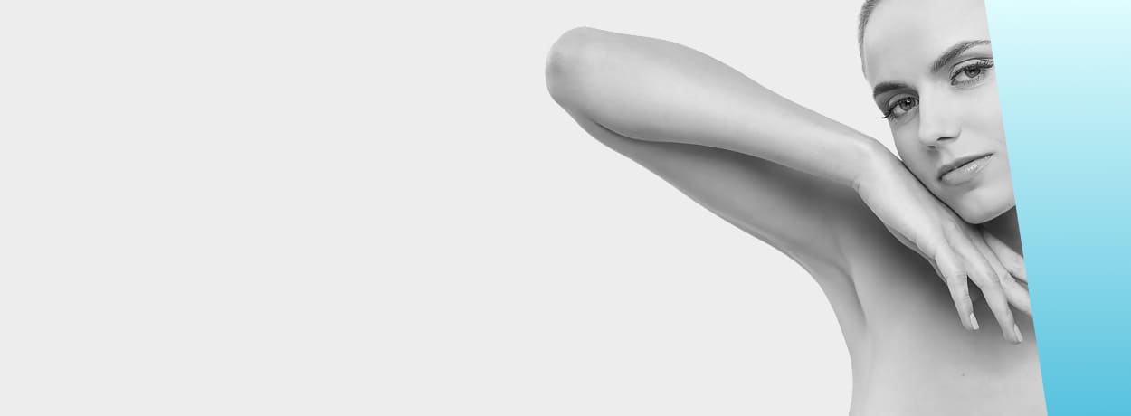 二の腕・肩・付け根